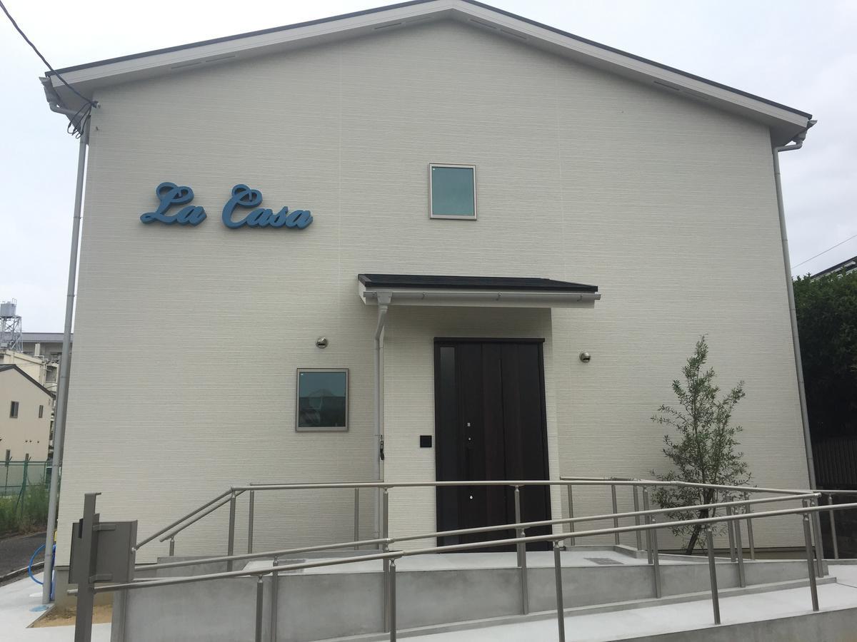 La Casa Kyōto