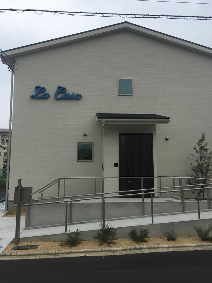 La Casa Kyōto