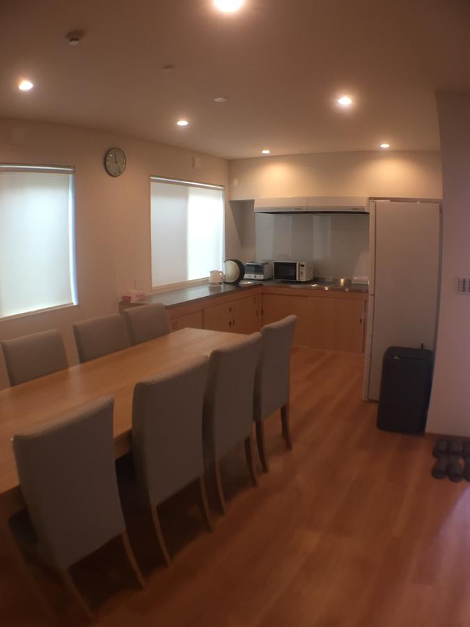La Casa Kyōto