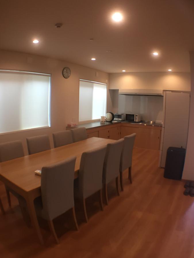 La Casa * Kyōto